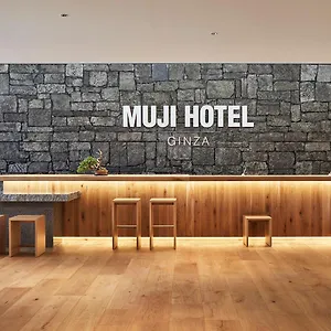 https://mujiginza.alltokyohotels.com